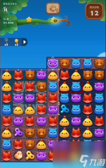 开心消消乐5029关怎么过? (开心消消乐5029关)