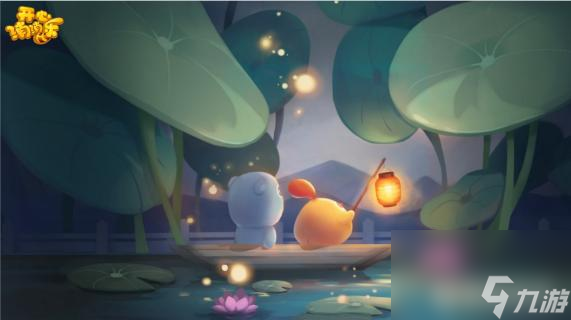 开心消消乐2519关怎么过