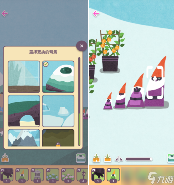 《荒漠乐园 2》推出「猫狗派对」改版 跟猫猫狗狗一起体验治愈生活