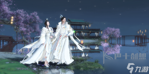 逆水寒手游换生诀技能怎么获得 逆水寒手游换生诀技能获取方法