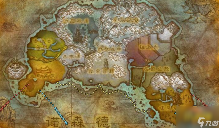 魔兽世界怀旧服诺森德怎么去