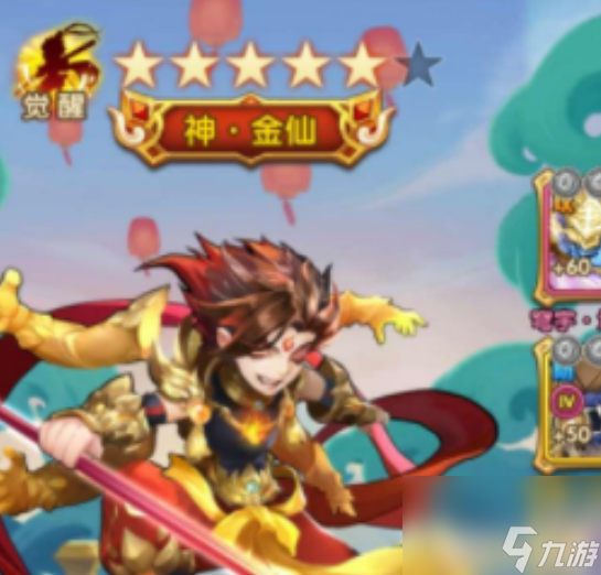 少年西游记种族哪个强 少年西游记种族介绍