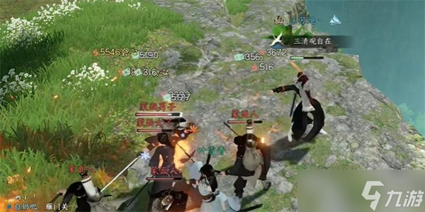 逆水寒手游摩崖绝境任务怎么做 摩崖绝境任务触发以及完成攻略