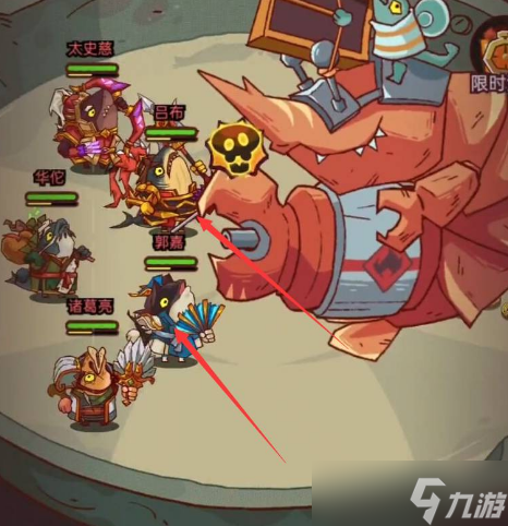 咸鱼之王青砖10塔10层怎么过 咸鱼之王青砖10塔10层过关技巧