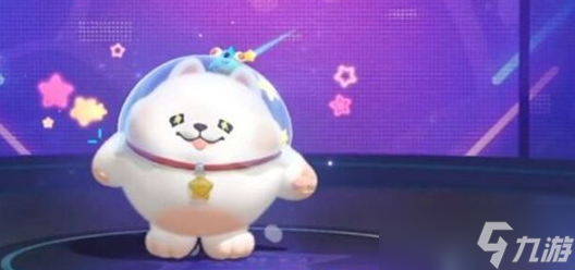 蛋仔派对宇航员莱卡多少钱 蛋仔派对宇航员莱卡保底多少