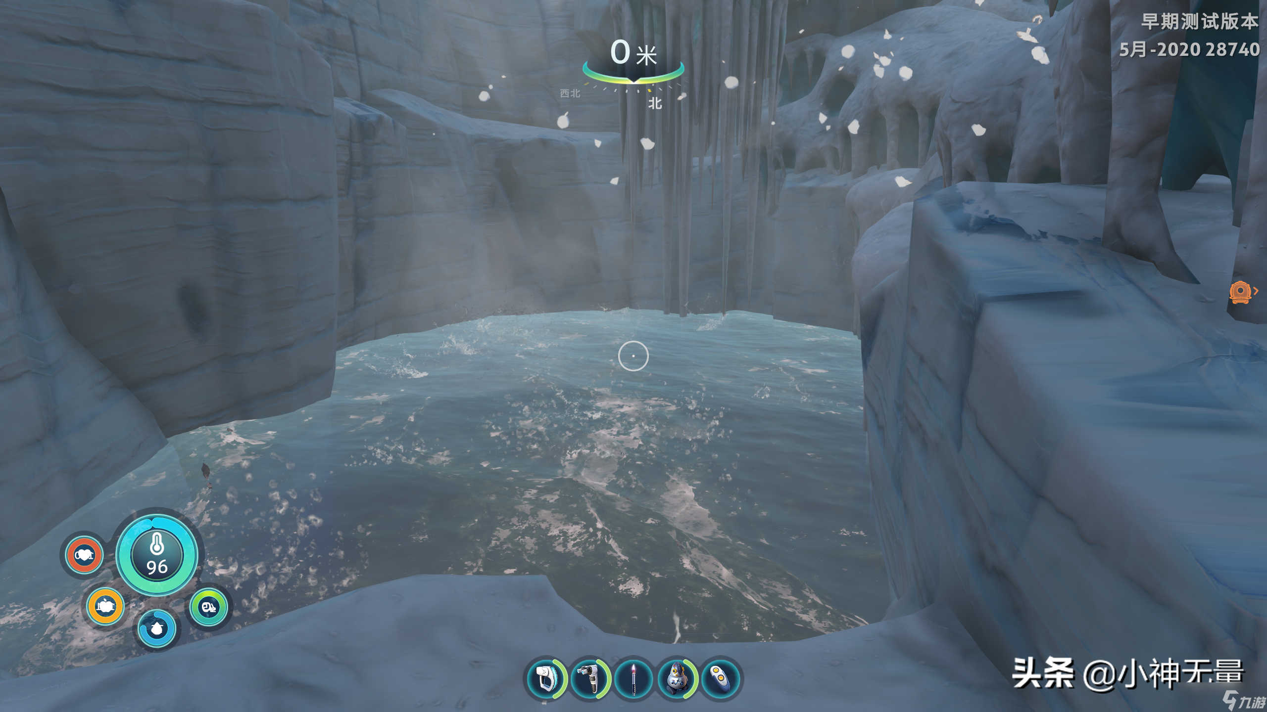 深海迷航铅矿哪儿多