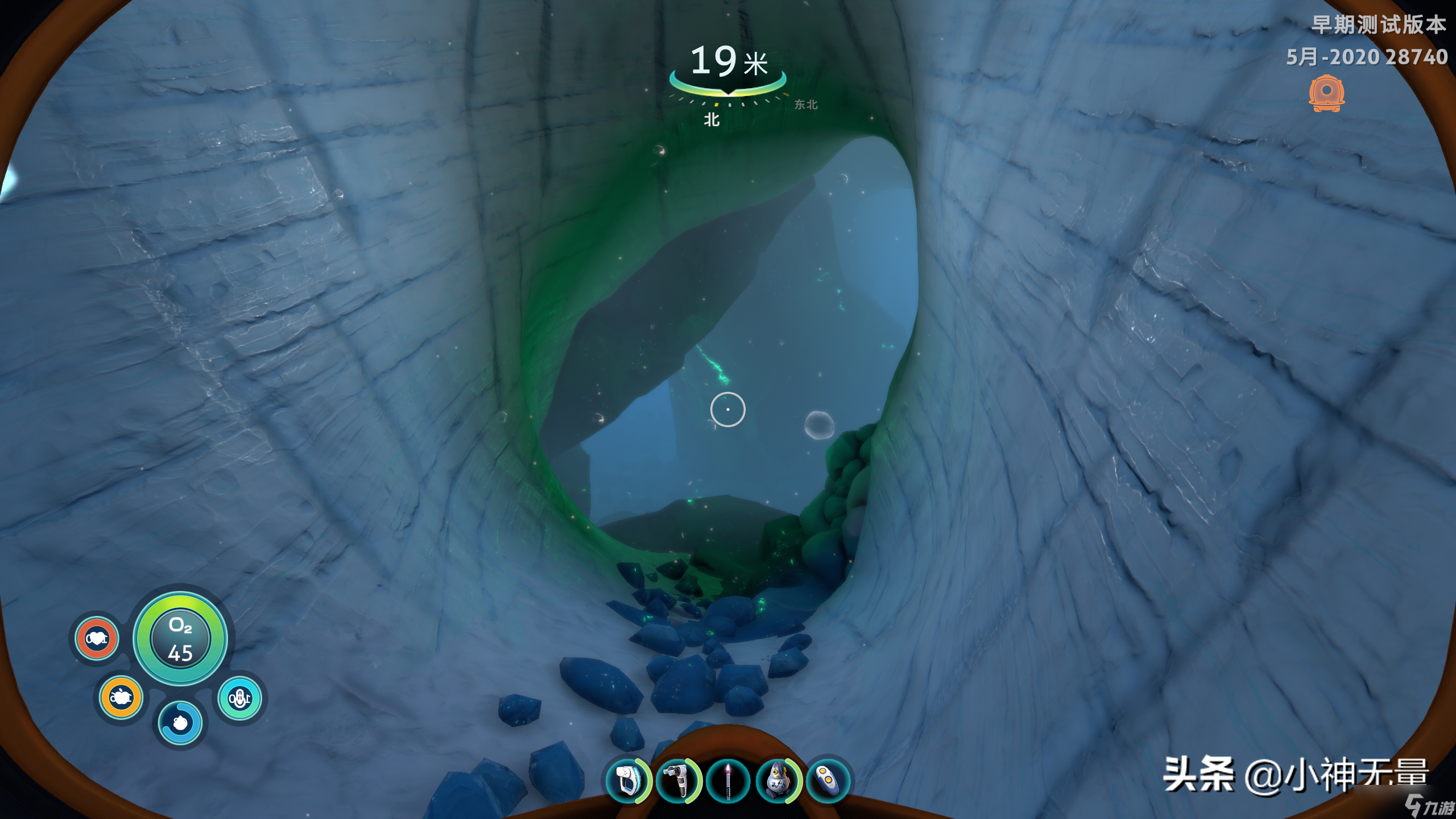 深海迷航铅矿哪儿多