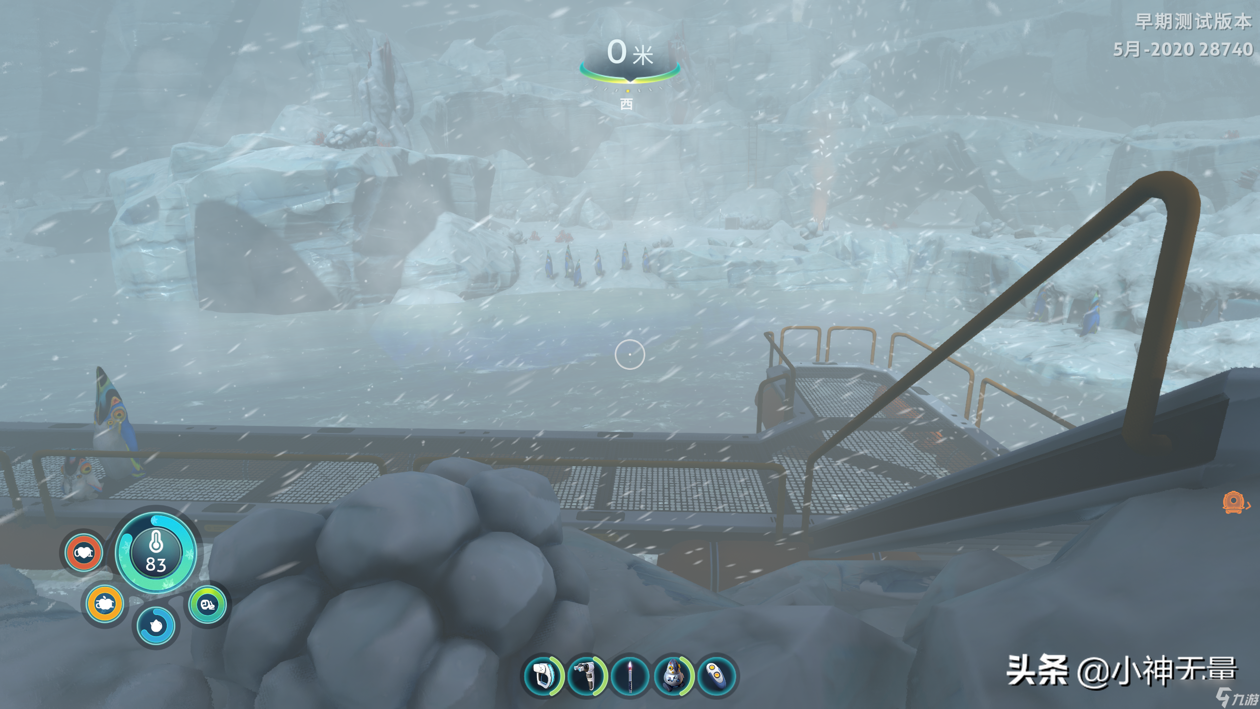 深海迷航铅矿哪儿多