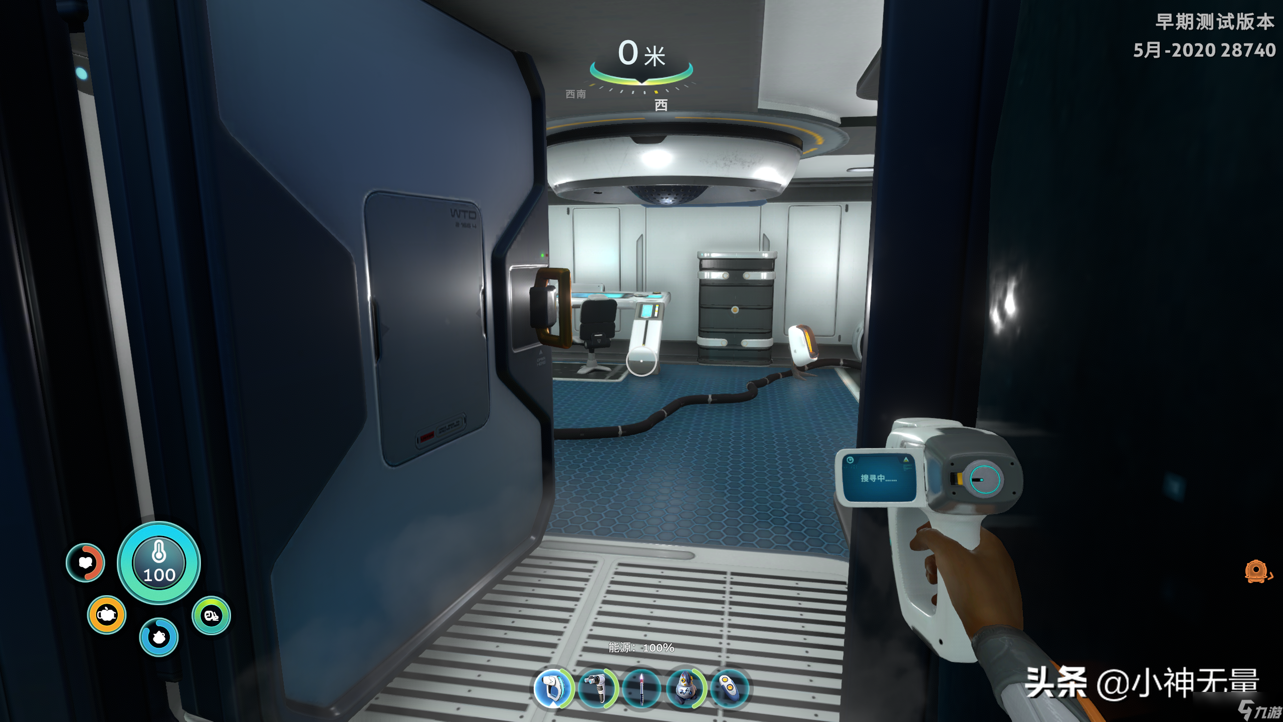 深海迷航铅矿哪儿多