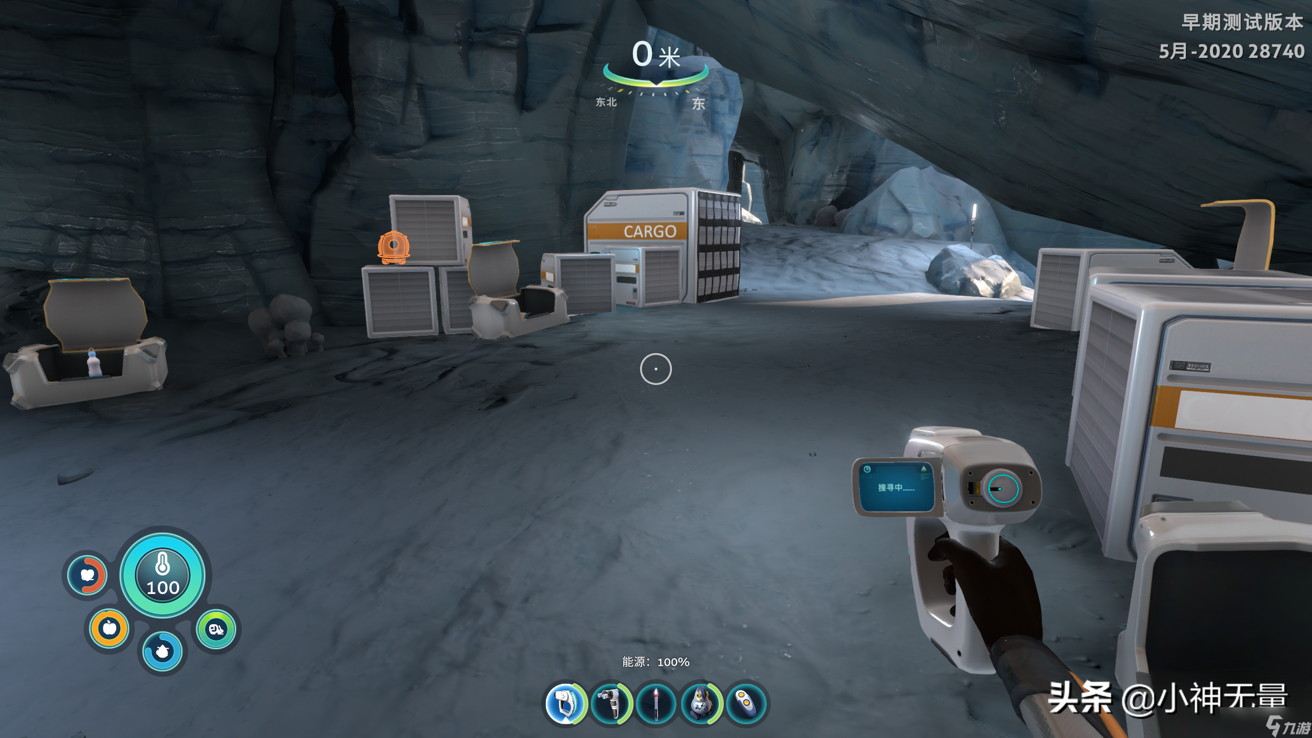 深海迷航铅矿哪儿多