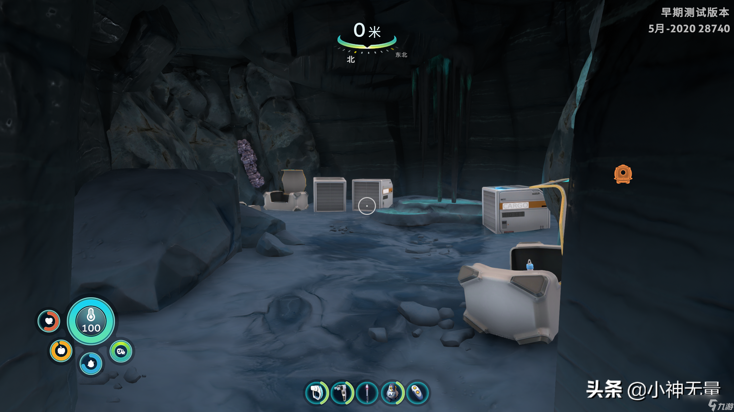 深海迷航铅矿哪儿多