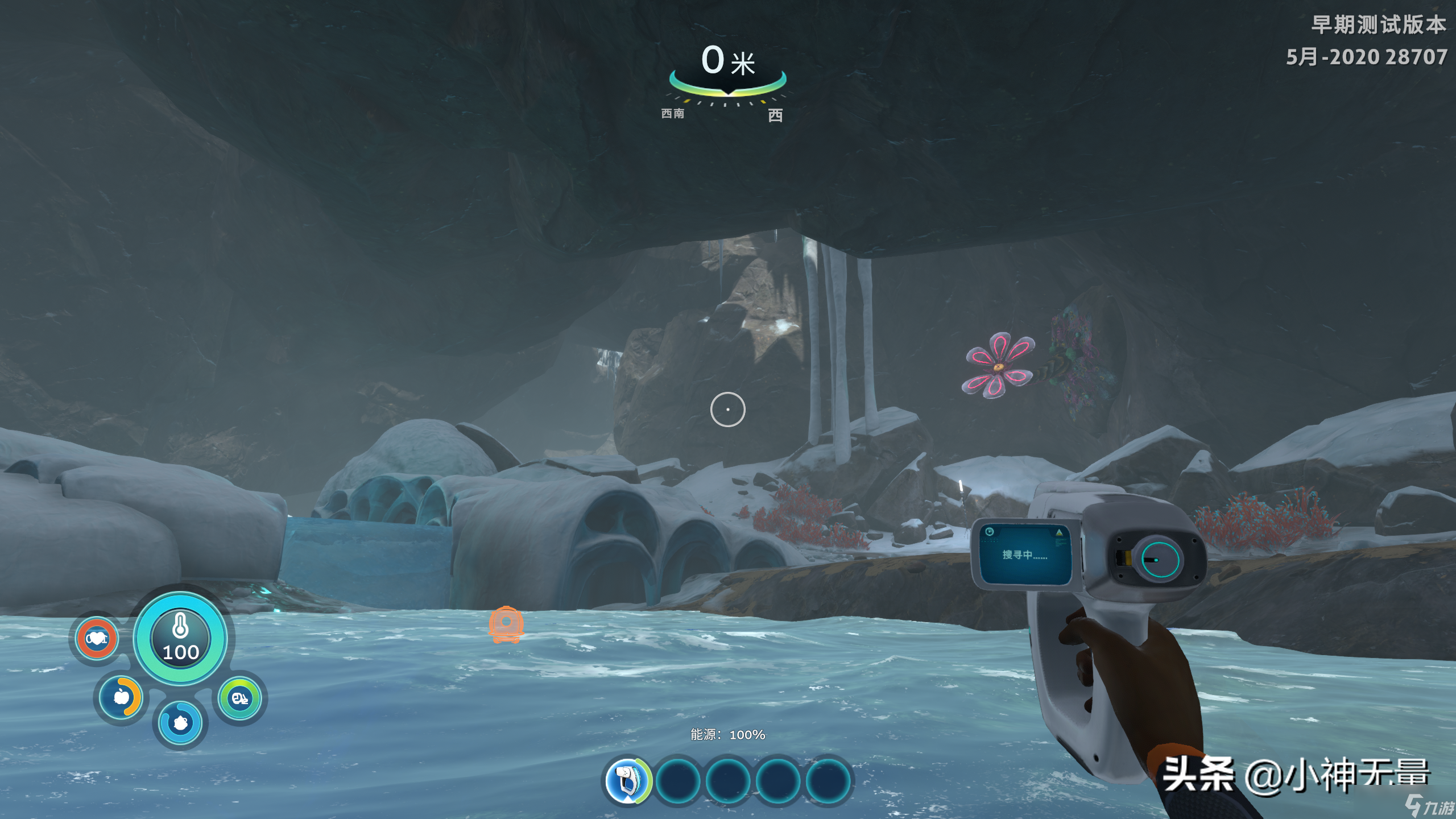 深海迷航铅矿哪儿多