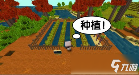 迷你世界版本更新爆料 野人变成伙伴