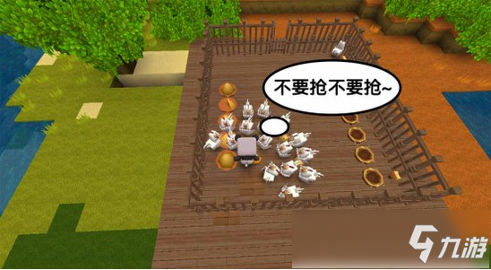 迷你世界版本更新爆料 野人变成伙伴