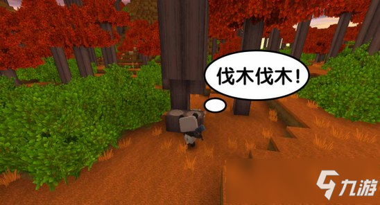 迷你世界版本更新爆料 野人变成伙伴