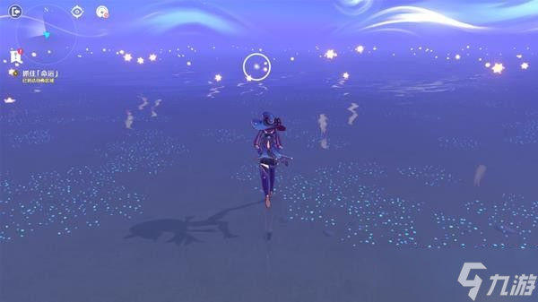 《原神》亘古的苍星第四扇门怎么打开