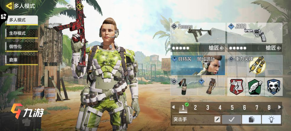 附件1608692236.png 附件1608692236.png