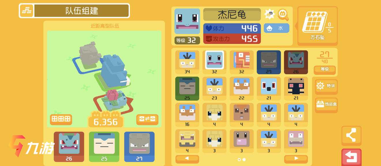 附件1620889845.jpg 附件1620889845.jpg