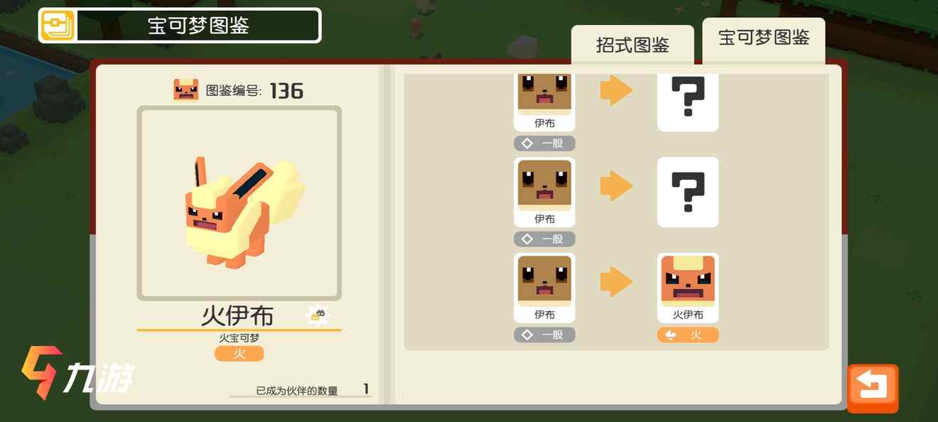 附件1620889843.jpg 附件1620889843.jpg
