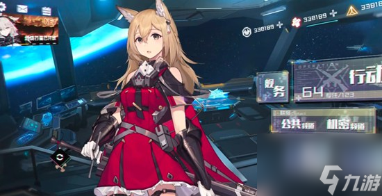 银河境界线如何提升信赖值 银河境界线信赖值提升攻略