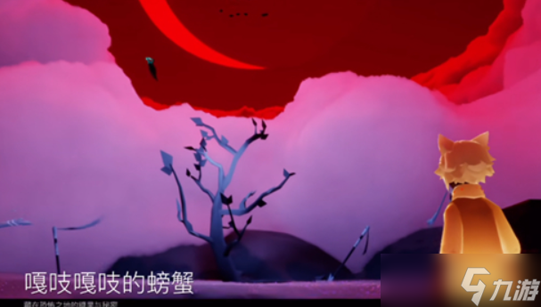 光遇万圣节在什么时候