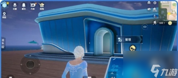 和平精英水族馆怎么建