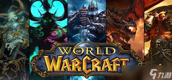 魔兽世界救赎之魂怎么获得 魔兽世界救赎之魂有什么用