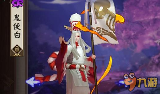 阴阳师鬼使黑和鬼使白哪个好哪个值得培养