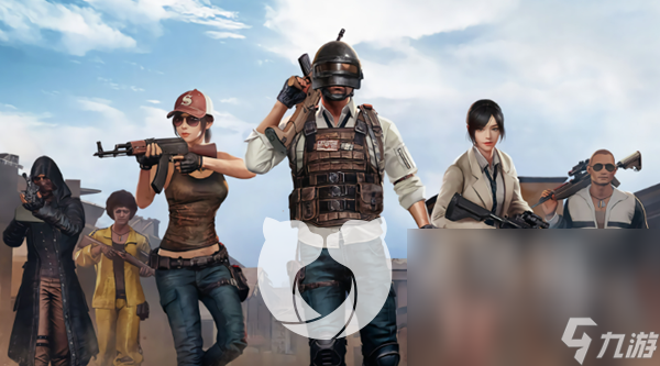 和平精英如何卖号比较快 和平精英快速卖号软件分享