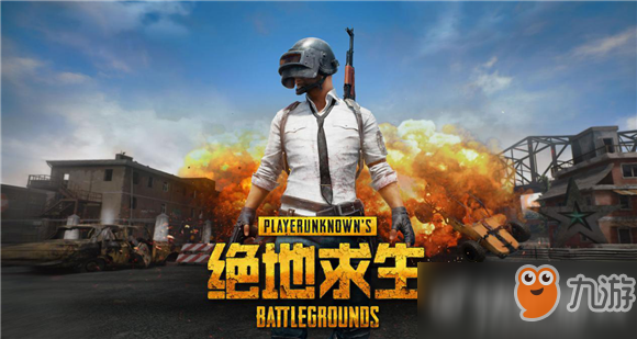 绝地求生新赛季什么时候更新