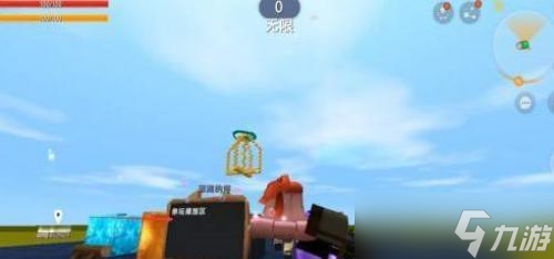 迷你世界祭台怎么献祭