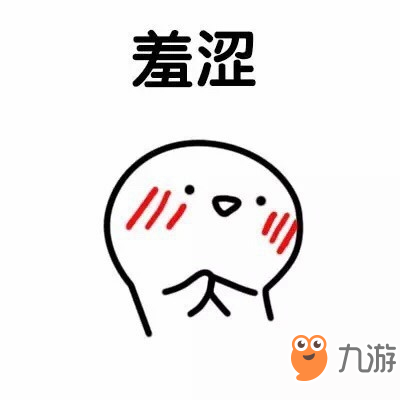 漫灵最新大作《梦幻逍遥》首曝 国风游戏?