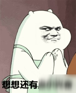 漫灵最新大作《梦幻逍遥》首曝 国风游戏?