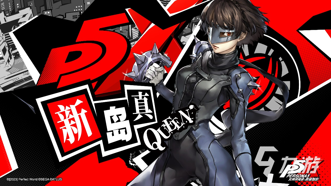 女神异闻录夜幕魅影原创角色都有谁 女神异闻录夜幕魅影原创角色介绍