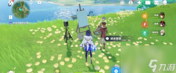 原神枫丹每日委托成就怎么做-原神枫丹每日委托成就汇总详情