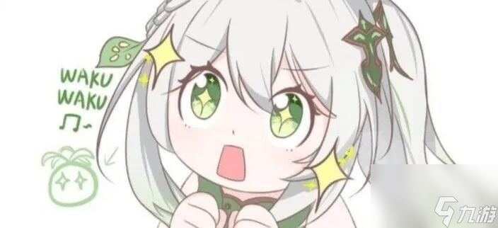 原神每日委托怎么改枫丹