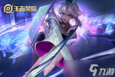 什么装备在<a>王者荣耀</a>游戏可以穿墙 穿墙的装备是什么