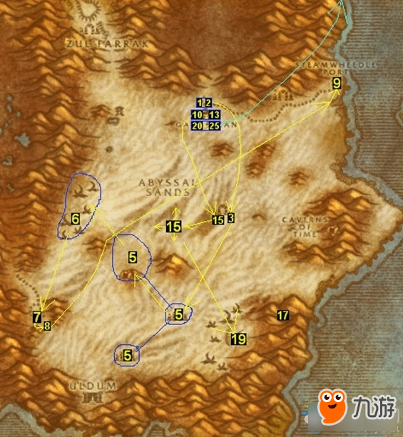 魔兽世界怀旧服加基森怎么去