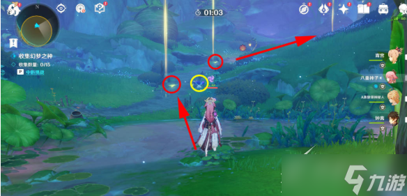 《原神》兰那罗的世界任务怎么完成