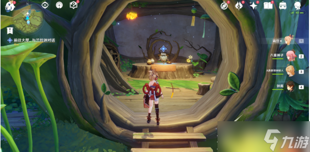 《原神》兰那罗的世界任务怎么完成