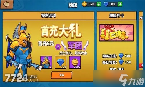 原神迪希雅值得抽吗 迪希雅强度预测