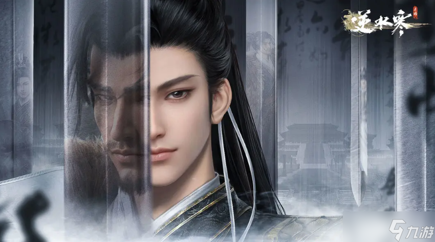 逆水寒手游有哪些区服可以玩-逆水寒手游区服一览表最新