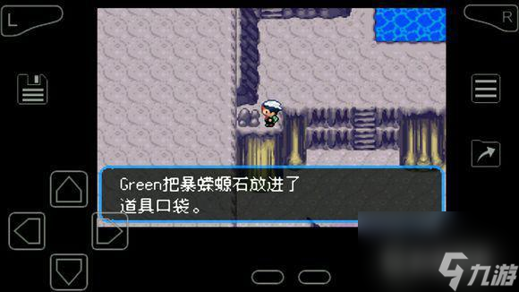 究极绿宝石超进化石头全分布在哪里? (精灵宝可梦究极绿宝石)