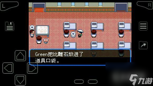 究极绿宝石超进化石头全分布在哪里? (精灵宝可梦究极绿宝石)