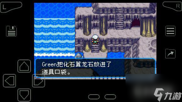 究极绿宝石超进化石头全分布在哪里? (精灵宝可梦究极绿宝石)