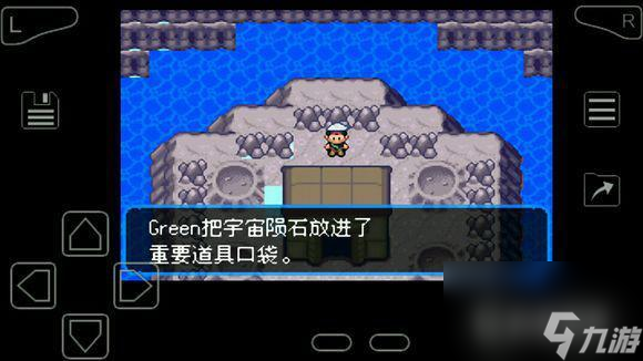 究极绿宝石超进化石头全分布在哪里? (精灵宝可梦究极绿宝石)