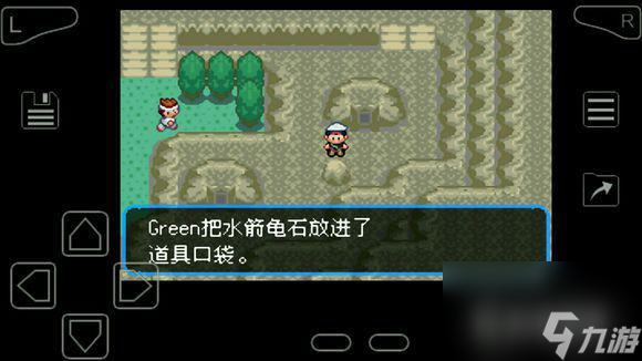 究极绿宝石超进化石头全分布在哪里? (精灵宝可梦究极绿宝石)