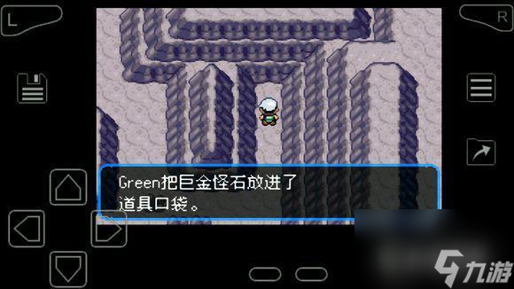 究极绿宝石超进化石头全分布在哪里? (精灵宝可梦究极绿宝石)