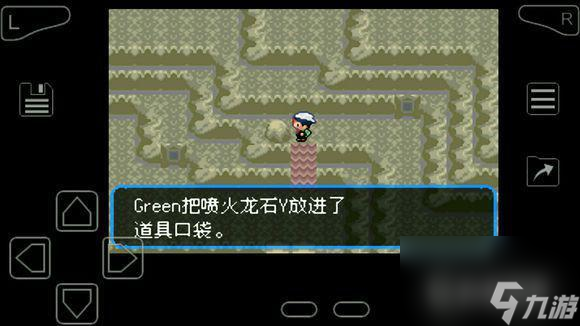 究极绿宝石超进化石头全分布在哪里? (精灵宝可梦究极绿宝石)