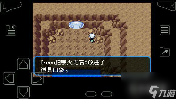 究极绿宝石超进化石头全分布在哪里? (精灵宝可梦究极绿宝石)